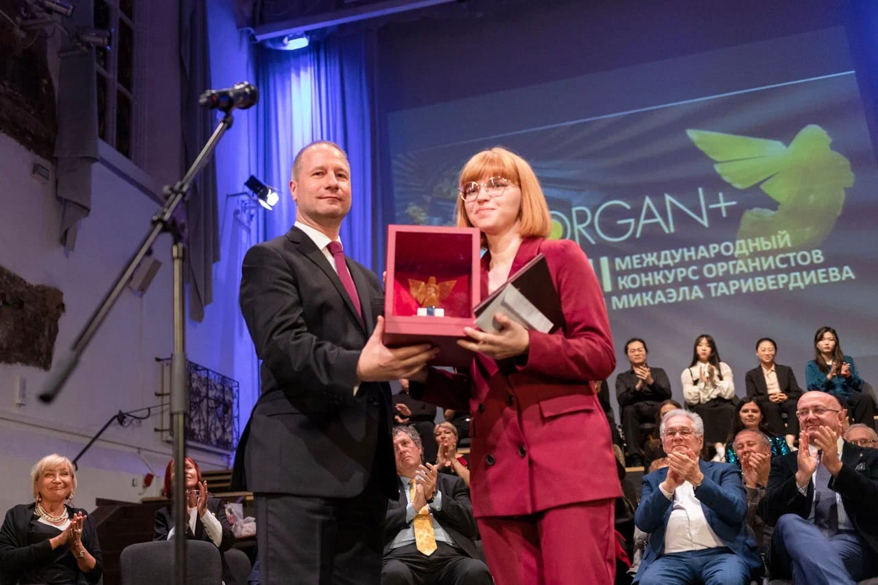 Tariverdiev Organ competition prize winners